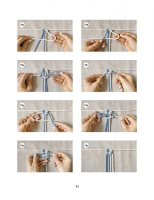 Макраме. Плетем модные аксессуары от ремня до сумки фото книги 8