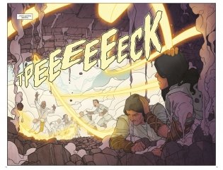 Белый песок. Книга 2. Сброшенные маски фото книги 3