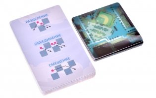 Криптид. Городские Легенды. В тенях и подворотнях фото книги 3