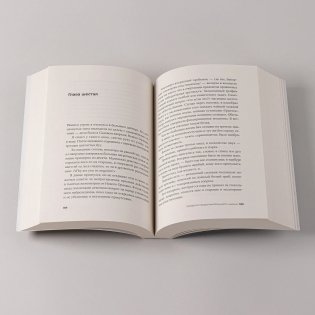 Средняя продолжительность жизни фото книги 5