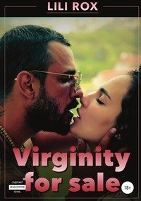 Virginity for sale фото книги