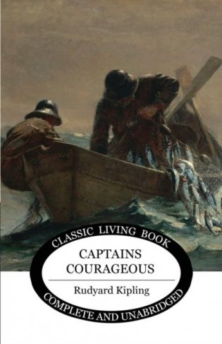 Captains Courageous фото книги