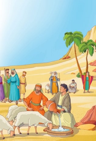Иллюстрированная Библия для детей фото книги 7