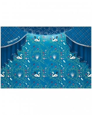 Музыкальный театр. Лебединое озеро фото книги 14