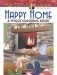 Creative Haven Happy Home. A Hygge Coloring Book фото книги маленькое 2