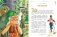 Солдатские сказки фото книги маленькое 3