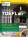 Cracking the TOEFL iBT (+ Audio CD) фото книги маленькое 2