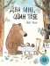 Два мне, один тебе: книжка-картинка фото книги маленькое 2