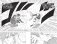 Naruto. Наруто. Книга 18 фото книги маленькое 8