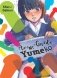Avant-garde yumeko фото книги маленькое 2
