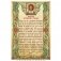 Плакат "Молитва Оптинских старцев", 200х300 мм фото книги маленькое 2