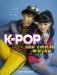 K-POP как стиль жизни фото книги маленькое 2