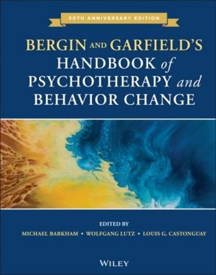 Bergin and Garfield's Handbook of Psychotherapy and Behavior Change фото книги