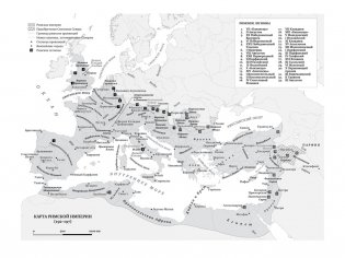 Я, Юлия фото книги 6