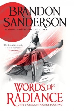 Words of radiance фото книги