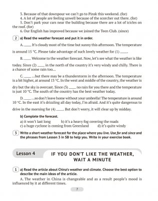 Английский язык. 9 класс. Практикум-2 (повышенный уровень) фото книги 3