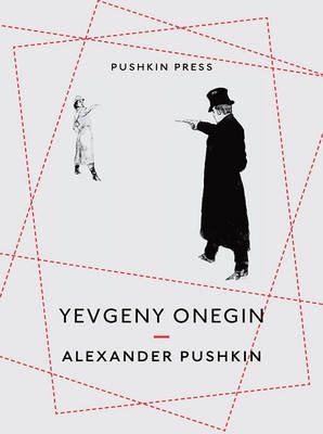 Yevgeny Onegin фото книги