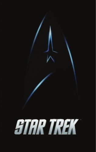 Star Trek: Нерон фото книги 2
