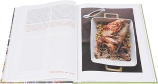 Большая кулинарная книга охотника. Рецепты и истории со всего света фото книги 3