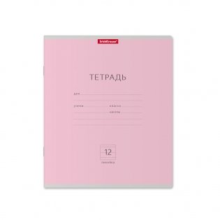 Тетрадь "Классика", А5, 12 листов, линейка, розовая фото книги 2