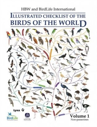 HBW and Birdlife International Illustrated Checklist of the Birds of the World Vol.1 фото книги