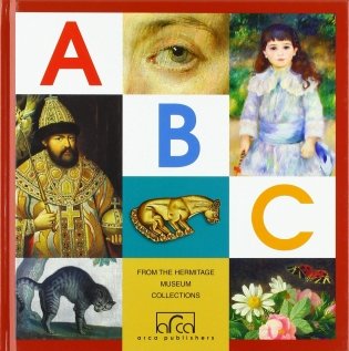 ABC. From The Hermitage Museum Collection (210x210x13 мм) фото книги