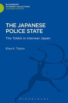 The Japanese Police State. The Tokko in Interwar Japan фото книги