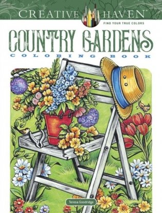Country Gardens. Coloring Book фото книги