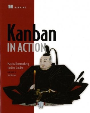 Kanban in Action фото книги