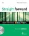 Straightforward. Upper Intermediate Level. Workbook with Key фото книги маленькое 2
