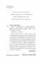Уолден, или Жизнь в лесу фото книги маленькое 16