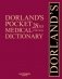 Dorland's Pocket Medical Dictionary (+ CD-ROM) фото книги маленькое 2