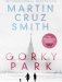 Gorky Park фото книги маленькое 2