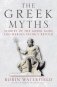 The Greek Myths. Stories of the Greek Gods and Heroes Vividly Retold фото книги маленькое 2