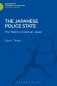 The Japanese Police State. The Tokko in Interwar Japan фото книги маленькое 2