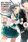 My Youth Romantic Comedy Is Wrong, as I Expected, Vol. 4 (Light Novel) фото книги маленькое 2