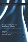 Immigrant Adaptation in Multi-Ethnic Societies: Canada, Taiwan, and the United States фото книги маленькое 2