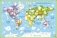 Карта-раскраска настенная "Карта мира. Животные" фото книги маленькое 2