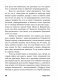 Как разговаривать с кем угодно, когда угодно и где угодно фото книги маленькое 8