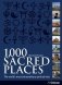 1000 Sacred Places фото книги маленькое 2