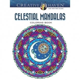 Creative Haven Celestial Mandalas Coloring Book фото книги