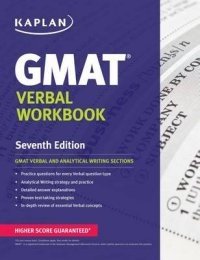 Kaplan GMAT. Verbal Workbook фото книги
