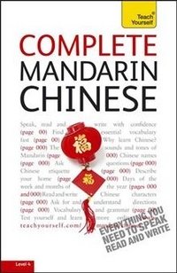 Teach Yourself: Complete Mandarin Chinese (+ Audio CD) фото книги