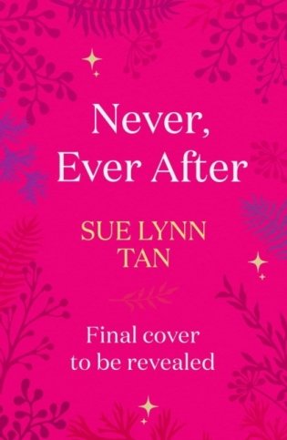 Never Ever After фото книги