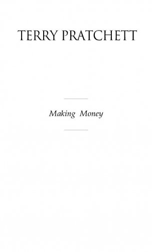 Делай деньги! фото книги 2