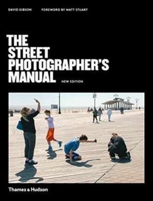 The Street Photographer's Manual фото книги
