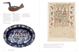 Repast (British museum): The Story of Food фото книги 8