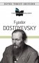 Fyodor Dostoyevsky фото книги маленькое 2