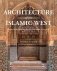 Architecture of the Islamic West фото книги маленькое 2