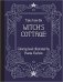 Tales from the Witch's Cottage: Coloring Book фото книги маленькое 2
